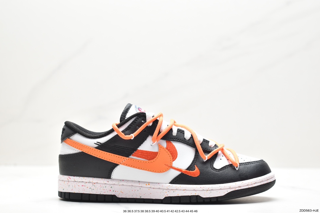 Nike SB Dunk Low 解构抽绳鞋带 FD4623-144