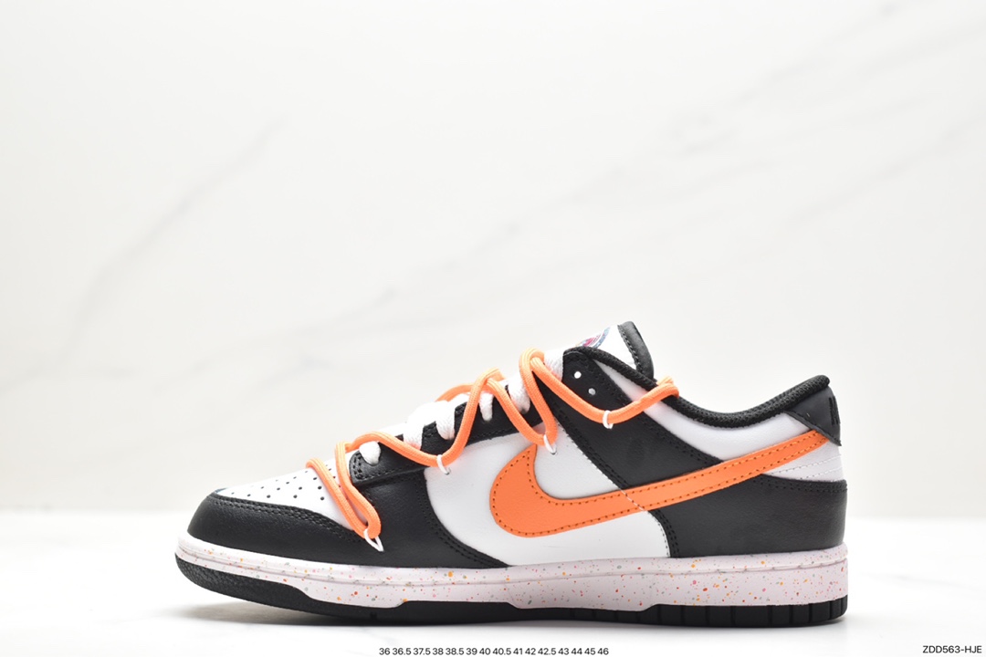 Nike SB Dunk Low 解构抽绳鞋带 FD4623-144