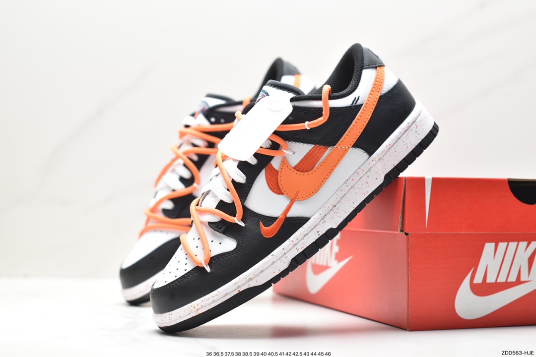 Nike SB Dunk Low 解构抽绳鞋带 FD4623-144