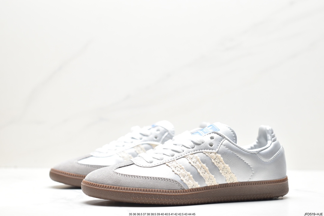 Adidas Samba OG Adidas all-match single product Samba B75999