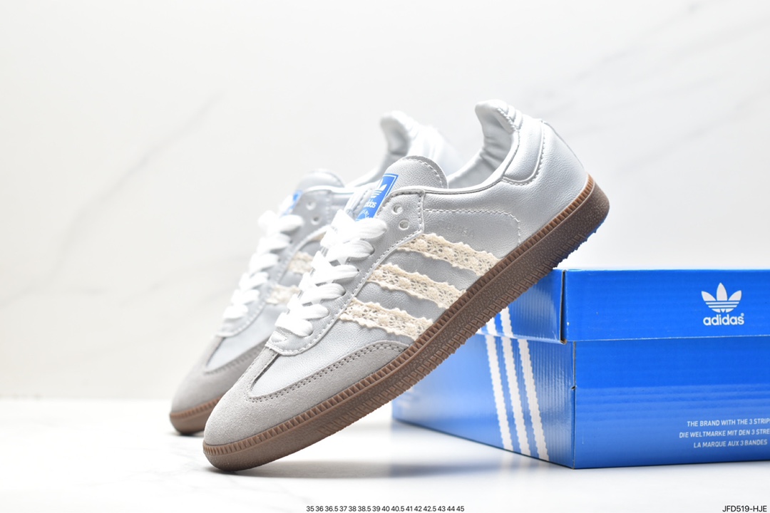 Adidas Samba OG Adidas all-match single product Samba B75999