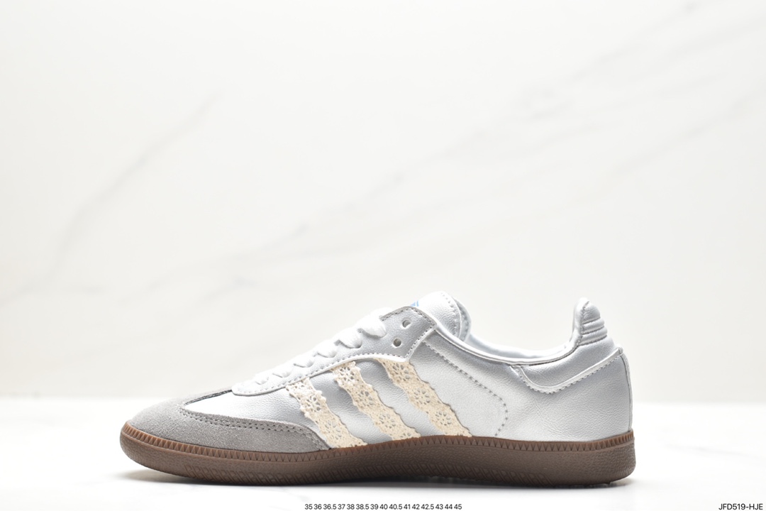 Adidas Samba OG Adidas all-match single product Samba B75999