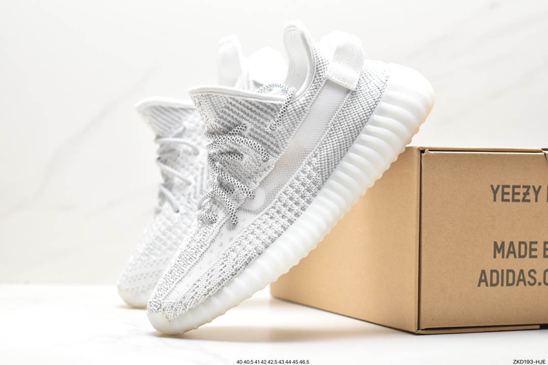 Kanye West x Adidas Yeezy Boost 350 V2 ”Light” Cotton White FU9007