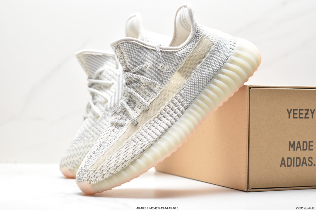 Kanye West x Adidas Yeezy Boost 350 V2 ”Light” Cotton White FU9007