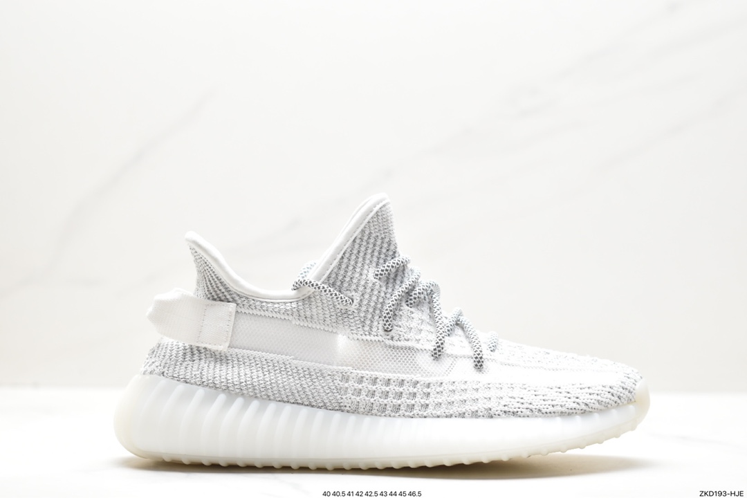 Kanye West x Adidas Yeezy Boost 350 V2 ”Light” Cotton White FU9007