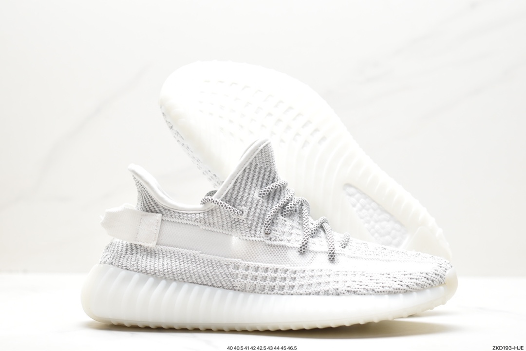 Kanye West x Adidas Yeezy Boost 350 V2 ”Light” Cotton White FU9007