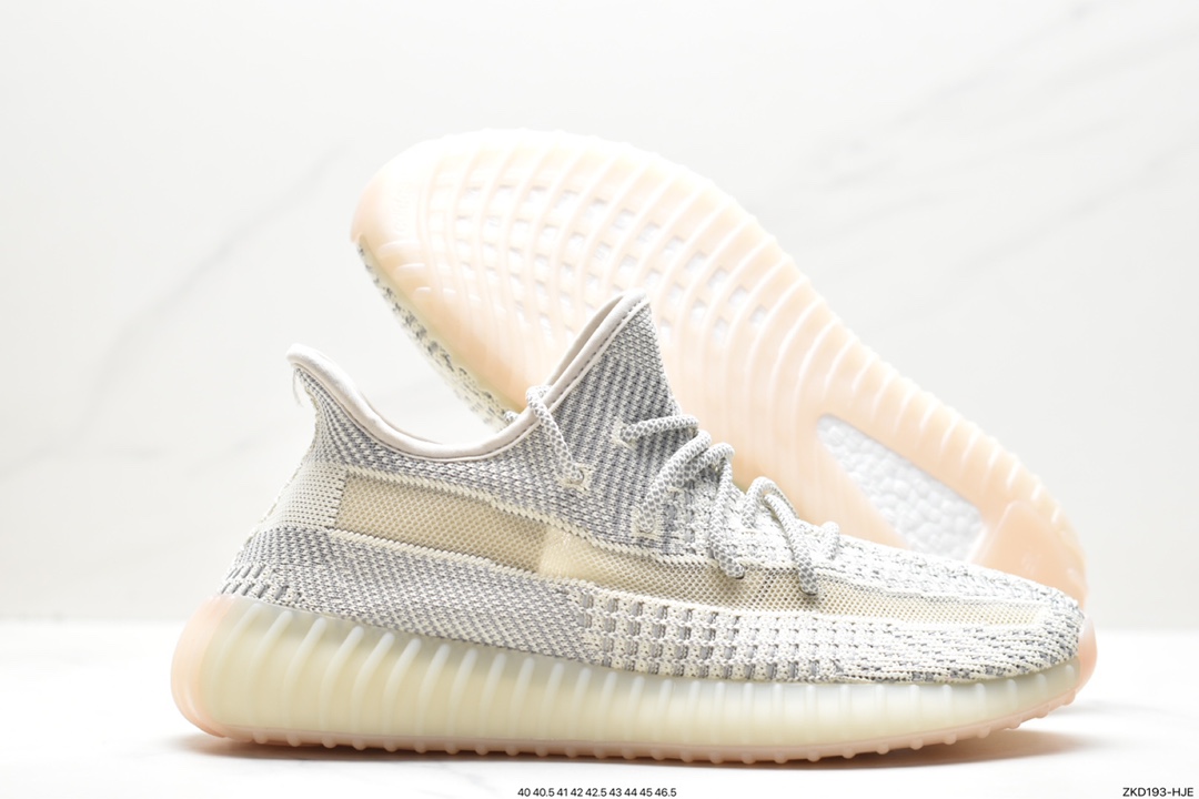 Kanye West x Adidas Yeezy Boost 350 V2 ”Light” Cotton White FU9007