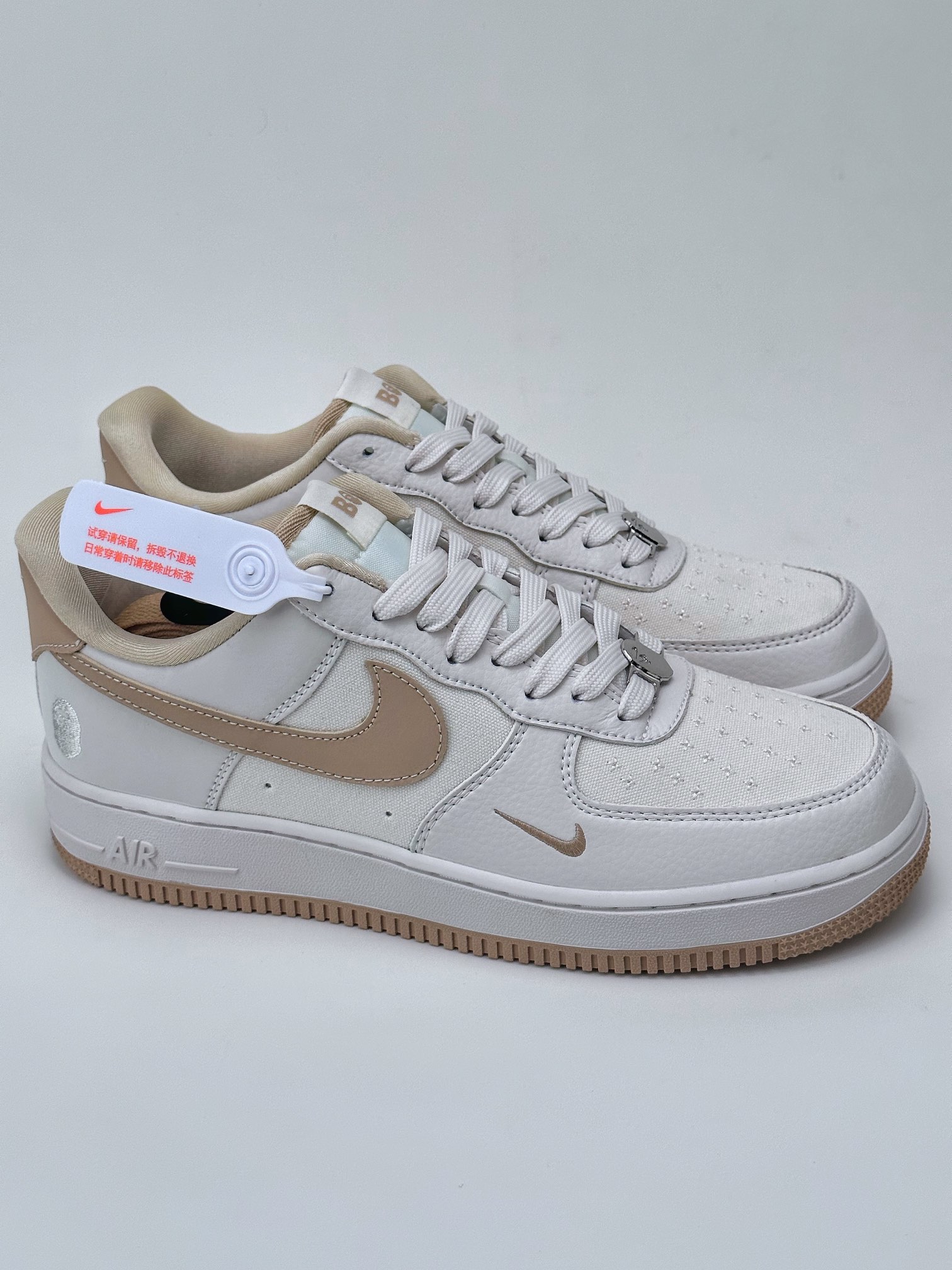 240 Nike Air Force 1 Low 07 BAPE拼接白米黄 BS9055-747