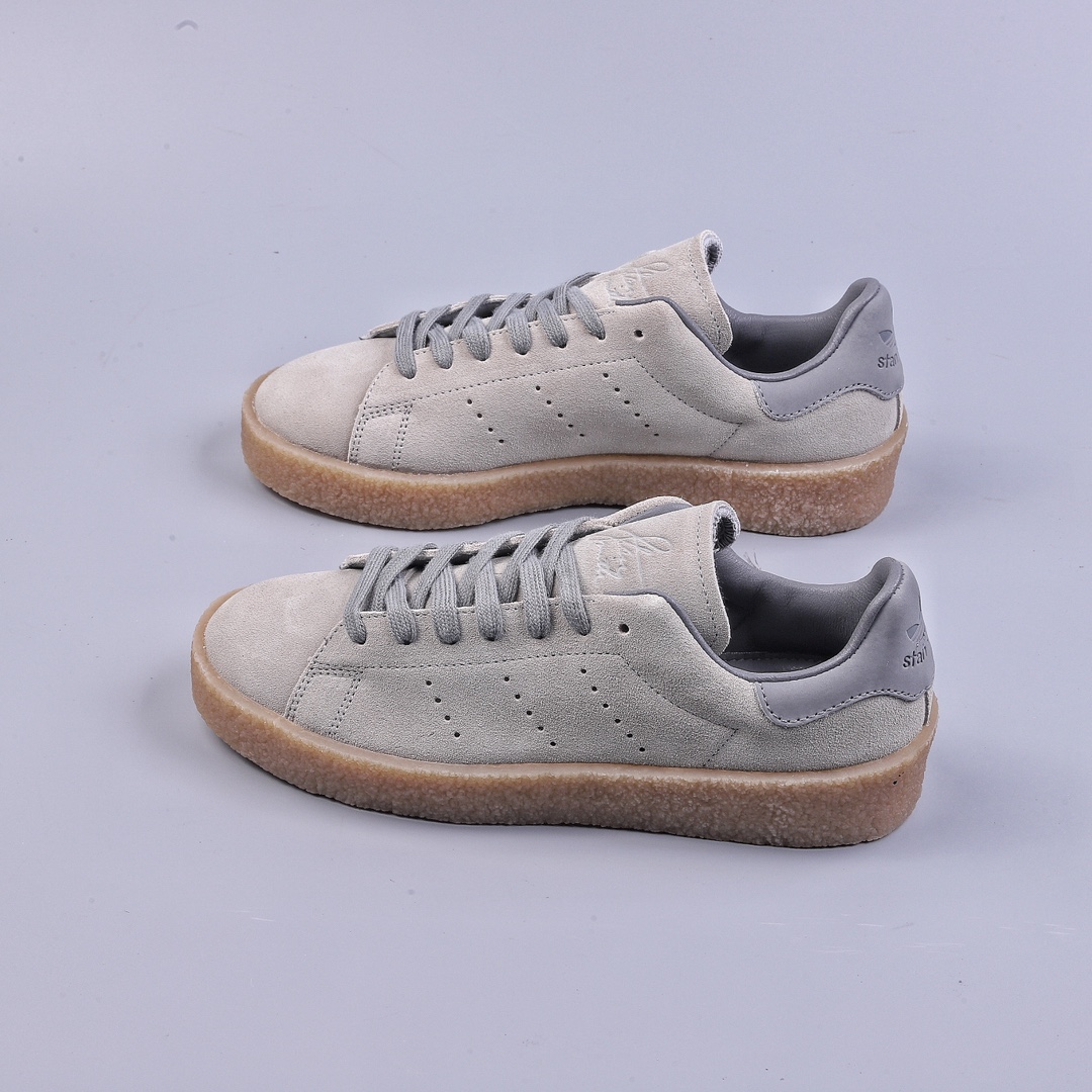 YH adidas originals StanSmith suede sports shoes FZ6440