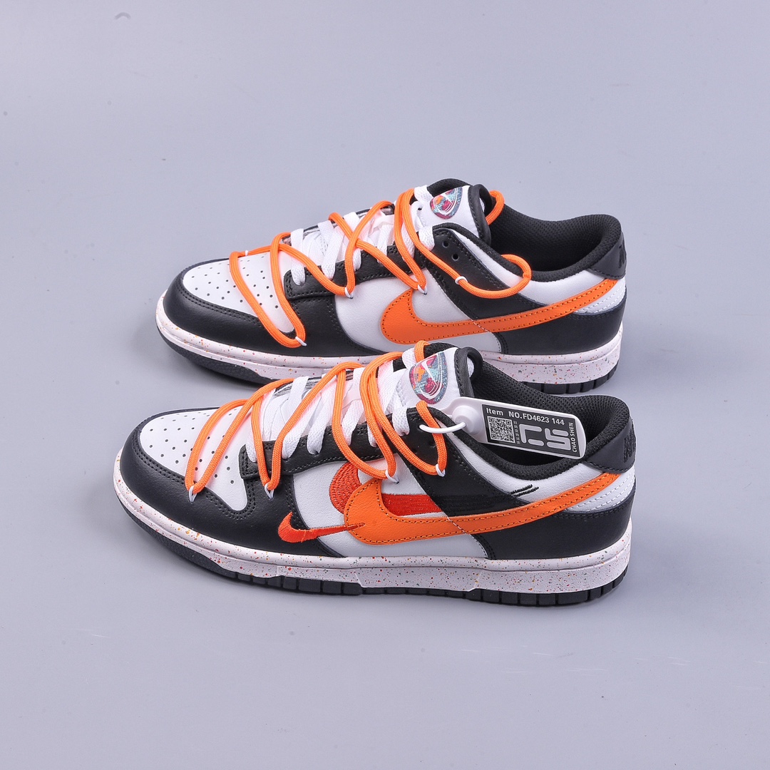 CS NK SB Dunk Low 解构活力三钩黑白橘 FD4623-144