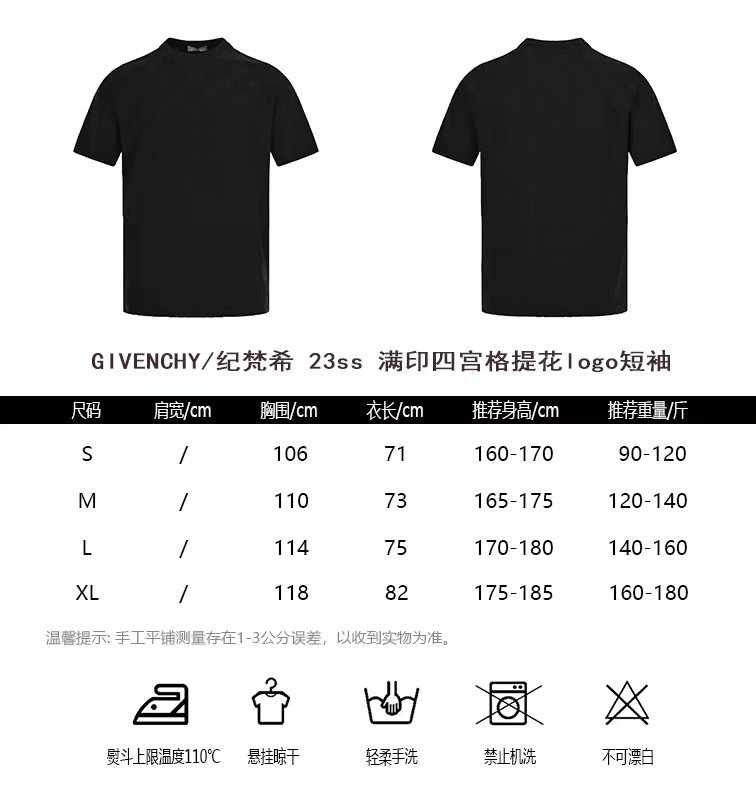 GIVENCHYGivenchy 23ss full-printed four-palace jacquard logo short-sleeve size