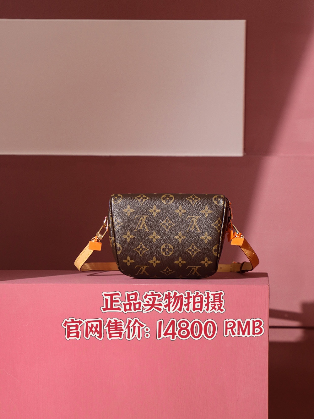 𝐌𝐈𝐍𝐈 𝐁𝐔𝐌𝐁𝐀𝐆 系列 M82335免检版本
❒ 正品拍摄展示 ❒
官网售价: 14800 𝐑𝐌𝗕