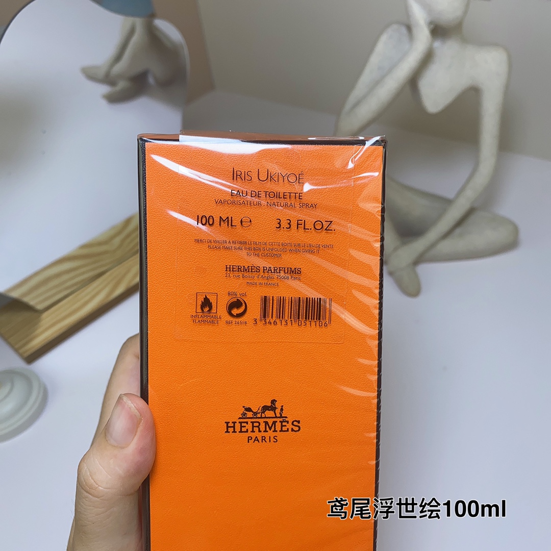 Hermes Hermessence Iris Ukiyoé EDT - 100ml Unisex Fragrance 6 i1689258891 7629 4
