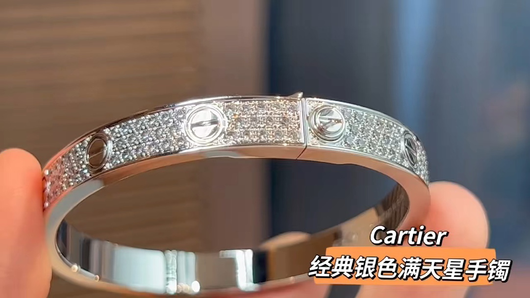 Cartier Cartier/卡地亚 银色经‮款典‬宽版满‮星天‬手镯
