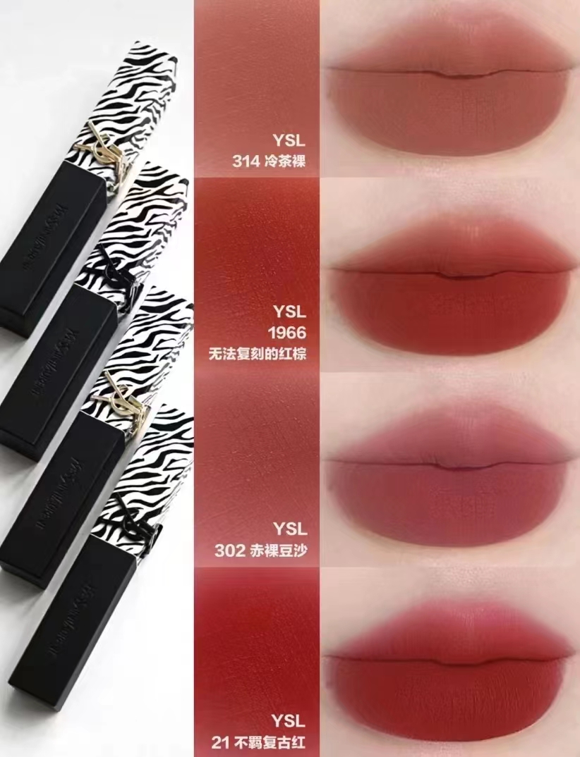 Saint Laurent Haute Couture Couture Beauty Luxury Makeup Lipstick 6