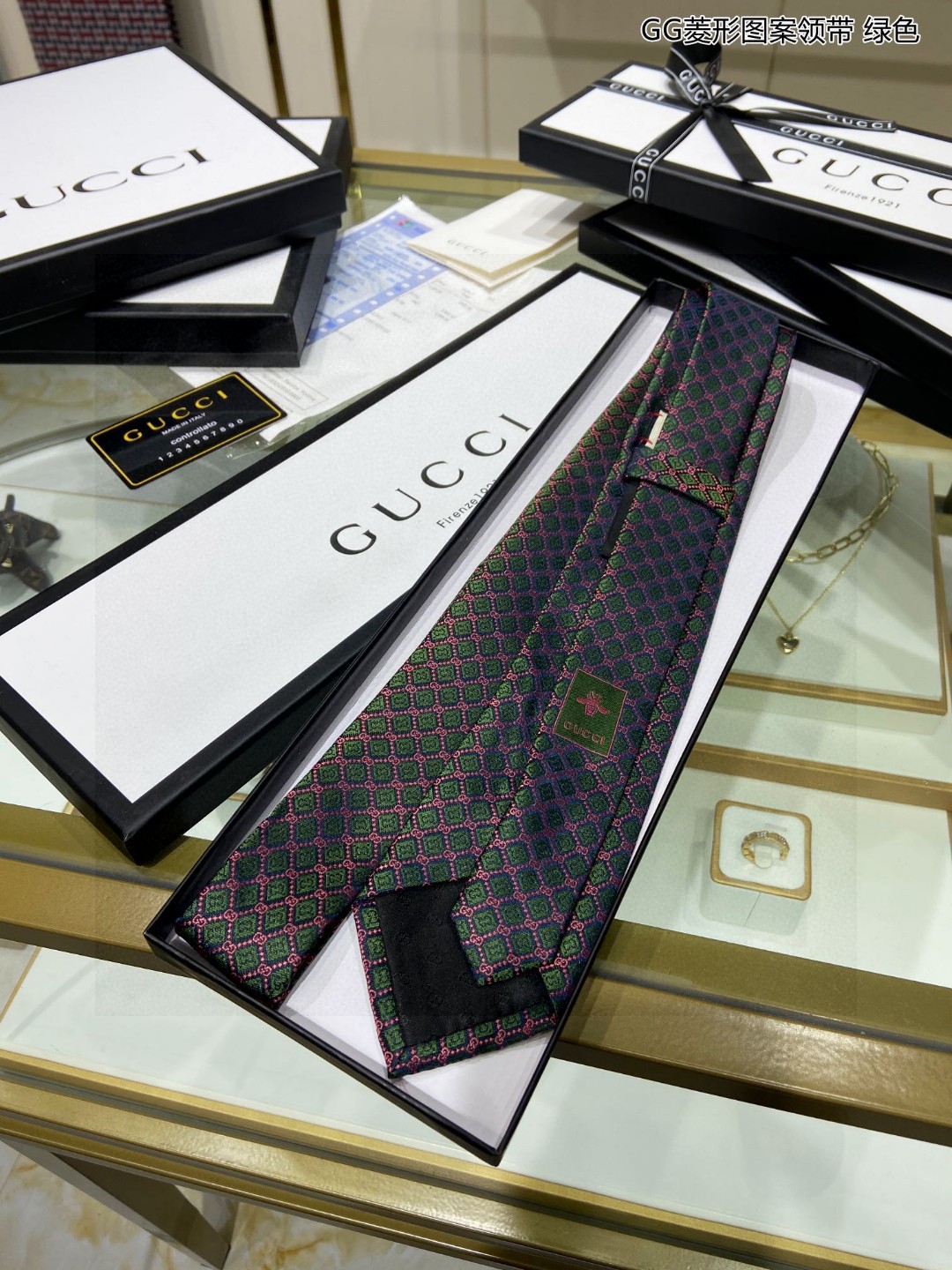 G家专柜新款GG菱形图案领带男士领带