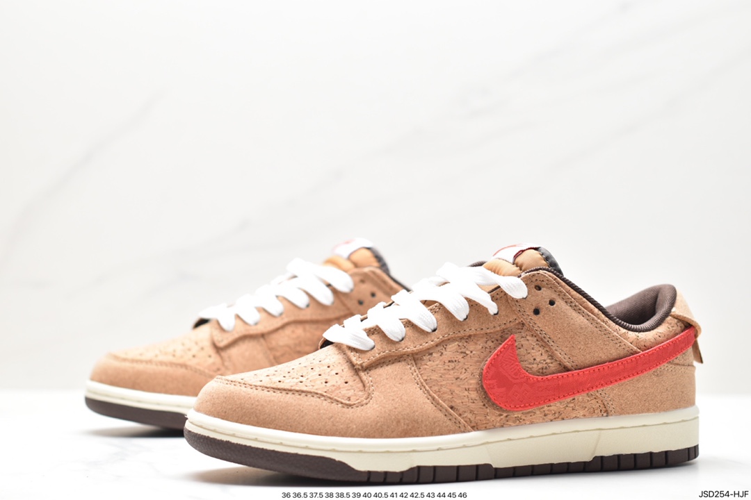 NIKE SB Dunk Low 性价比天花板 FN0317-121