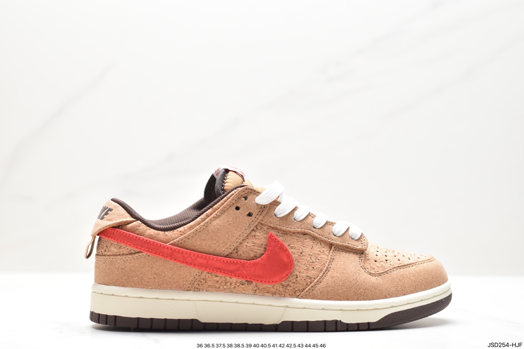 NIKE SB Dunk Low 性价比天花板 FN0317-121