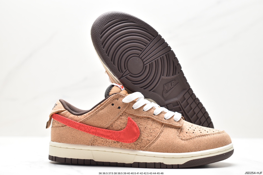 NIKE SB Dunk Low 性价比天花板 FN0317-121