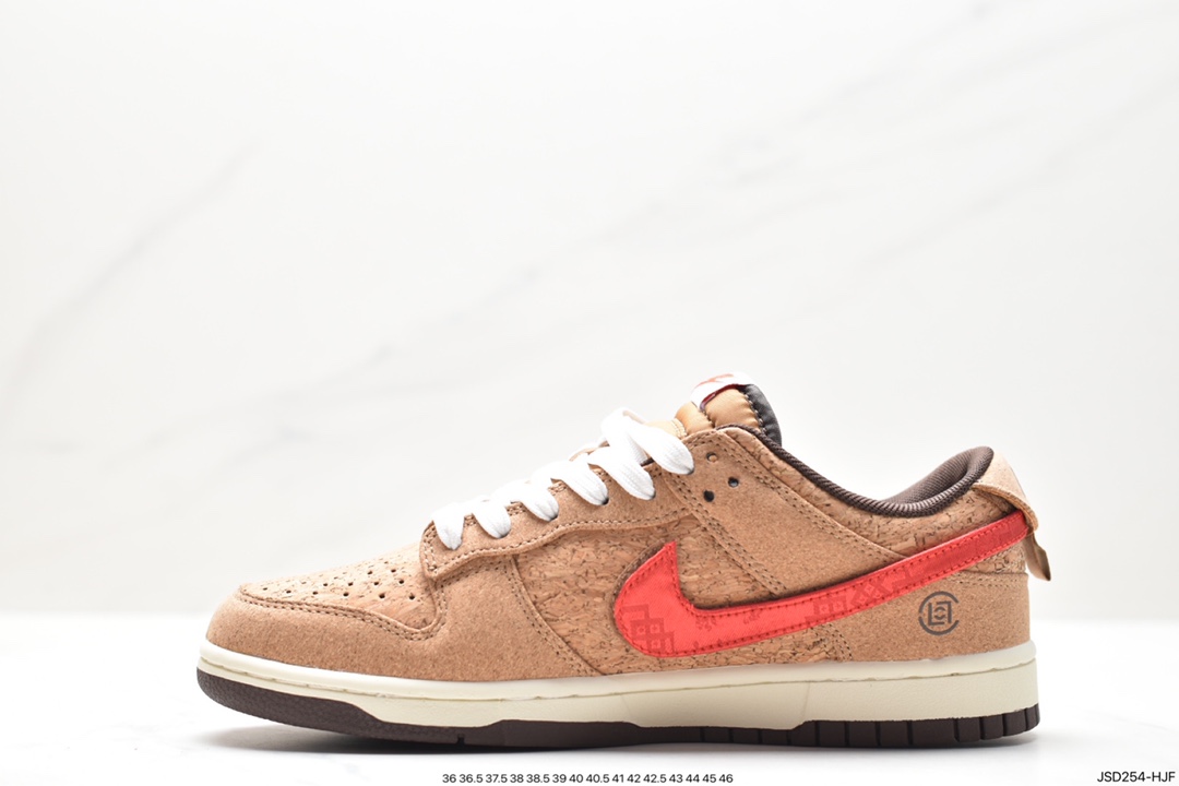 NIKE SB Dunk Low 性价比天花板 FN0317-121