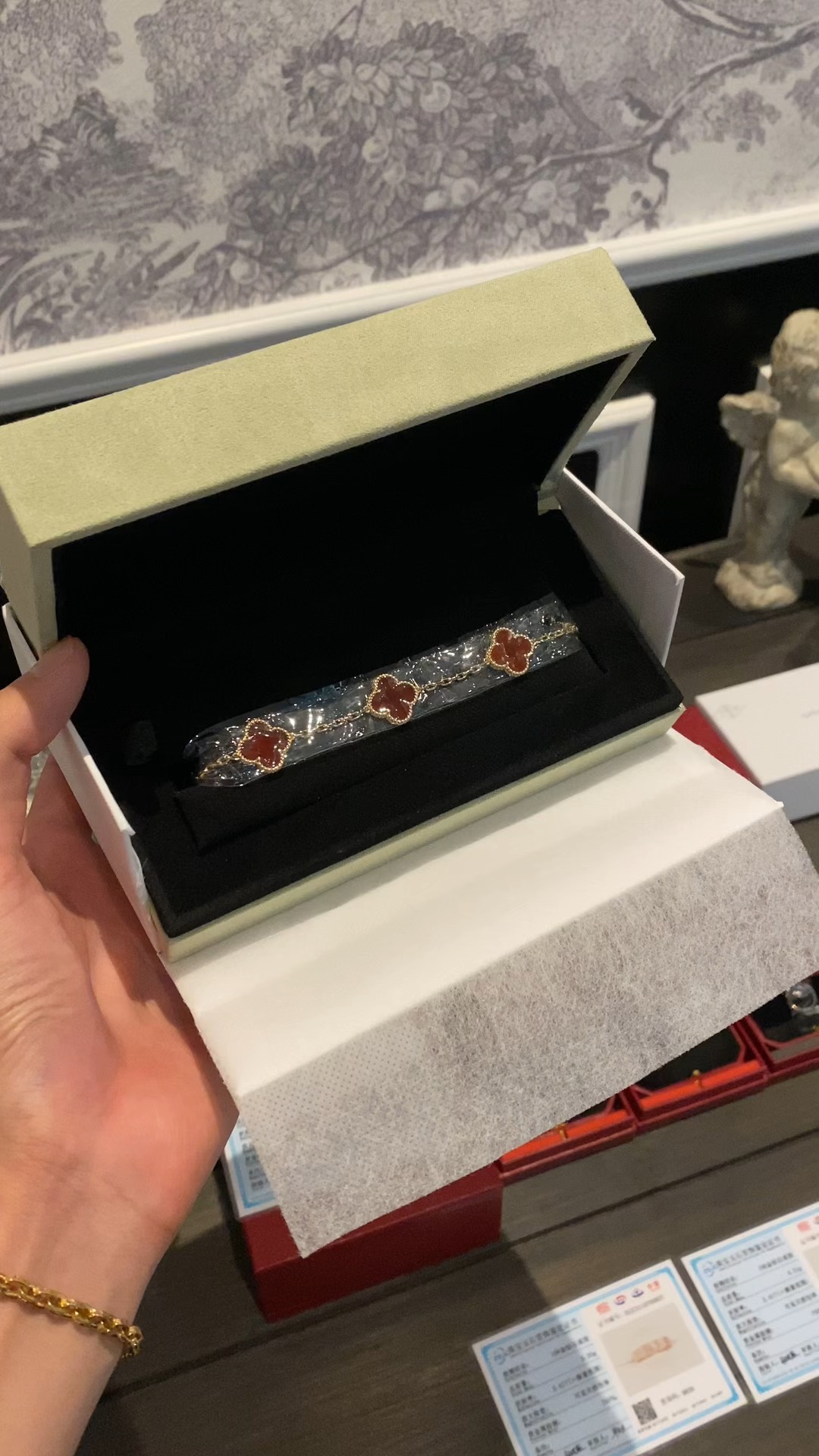 VCA Bracelet