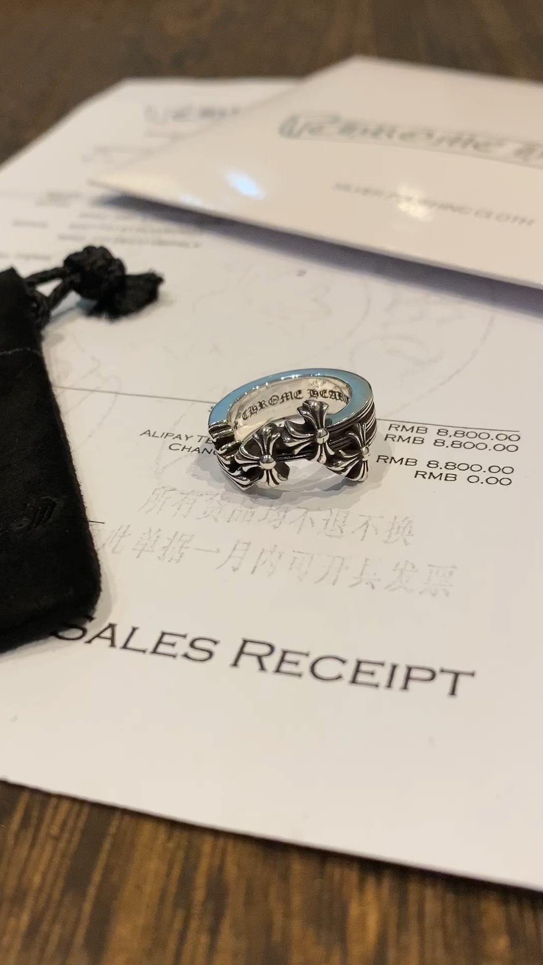 Ring