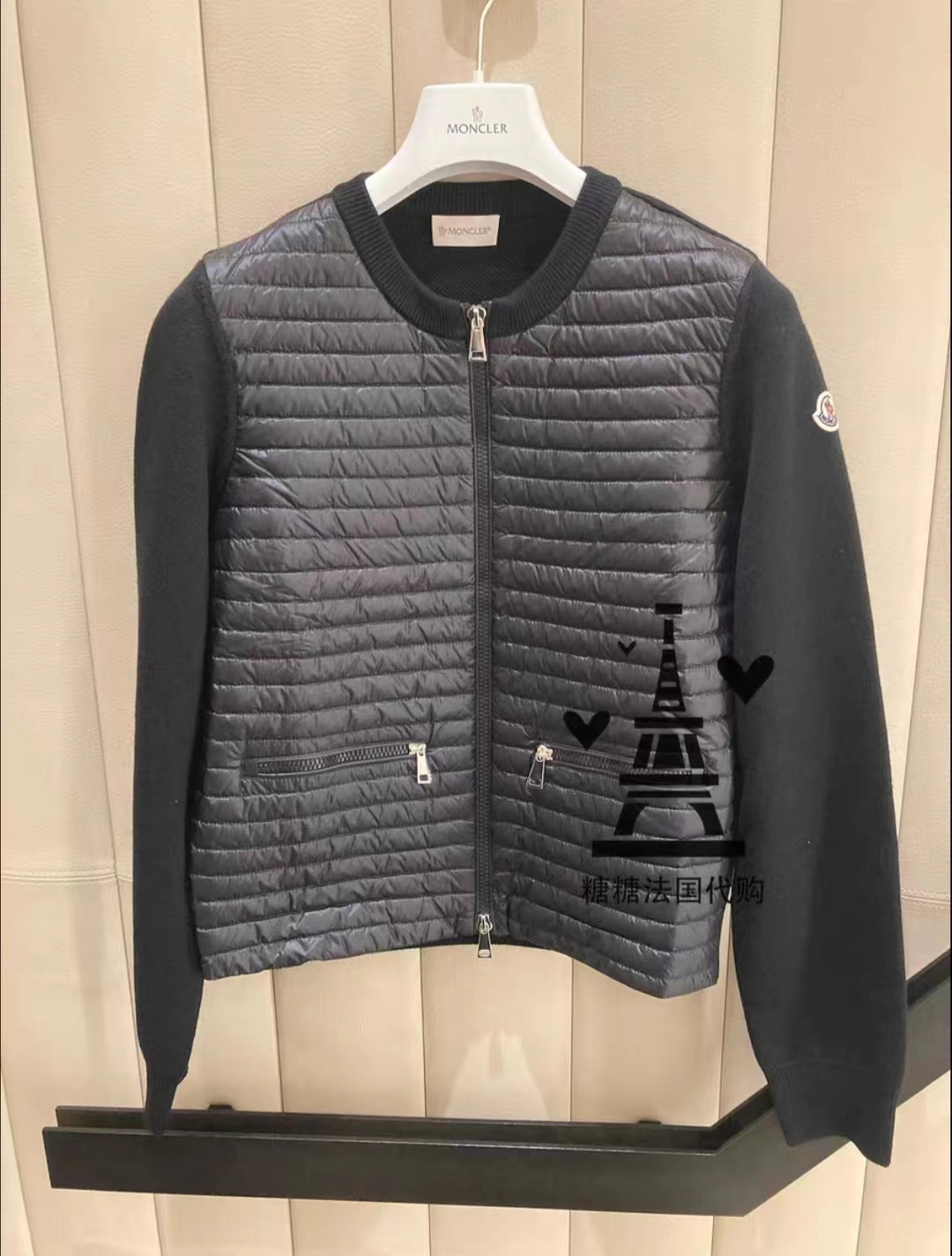 Moncler Ropa Abrigos y chaquetas Chaqueta de plumón Albaricoque Negro Empalme Abajo Tejido Colección primavera / otoño