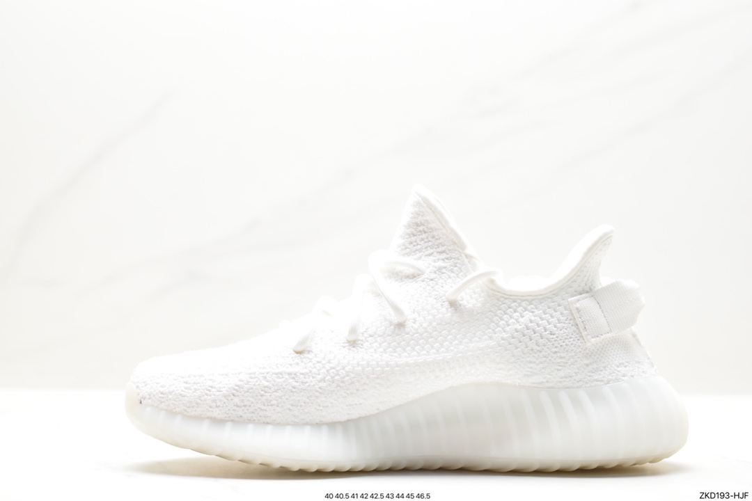 Kanye West x Adidas Yeezy Boost 350 V2 ”Light” Cotton White Running Shoes CP9366