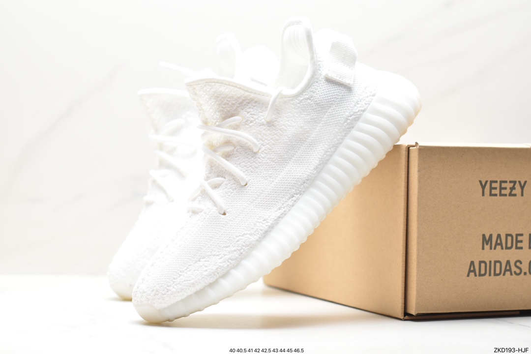 Kanye West x Adidas Yeezy Boost 350 V2 ”Light” Cotton White Running Shoes CP9366