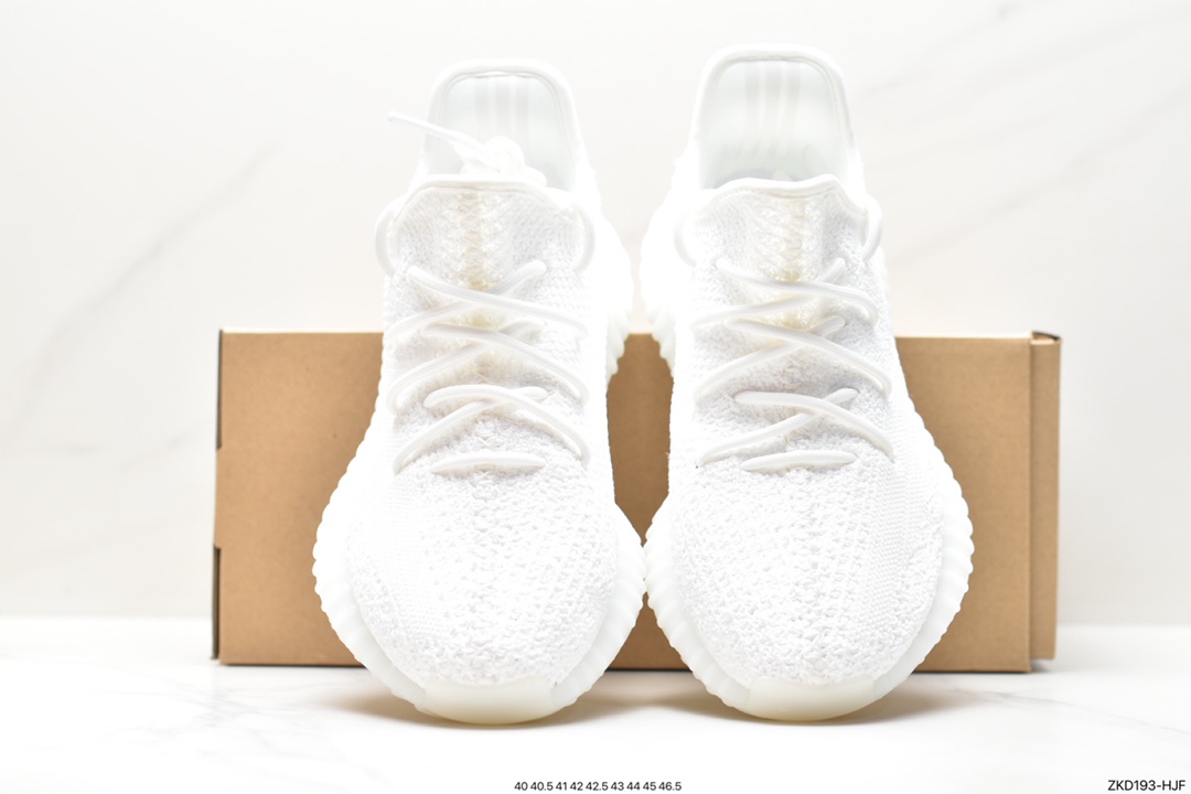 Kanye West x Adidas Yeezy Boost 350 V2 ”Light” Cotton White Running Shoes CP9366