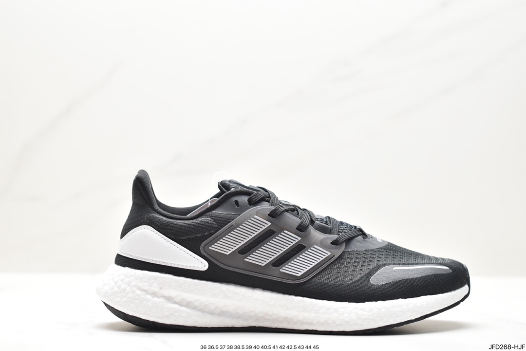 Adidas UltraBoost 22 UB22 Popcorn Running Shoes HQ1420