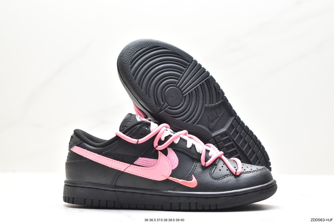 230 Nike SB Dunk Low 解构抽绳鞋带 纯FD4623-145