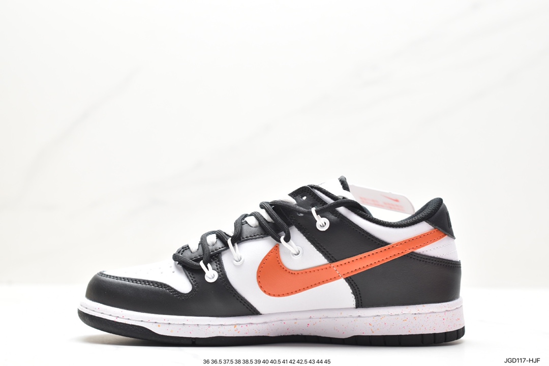 NK SB Dunk Low”Green/Beige“绑绳解构风板鞋 FD4623-131