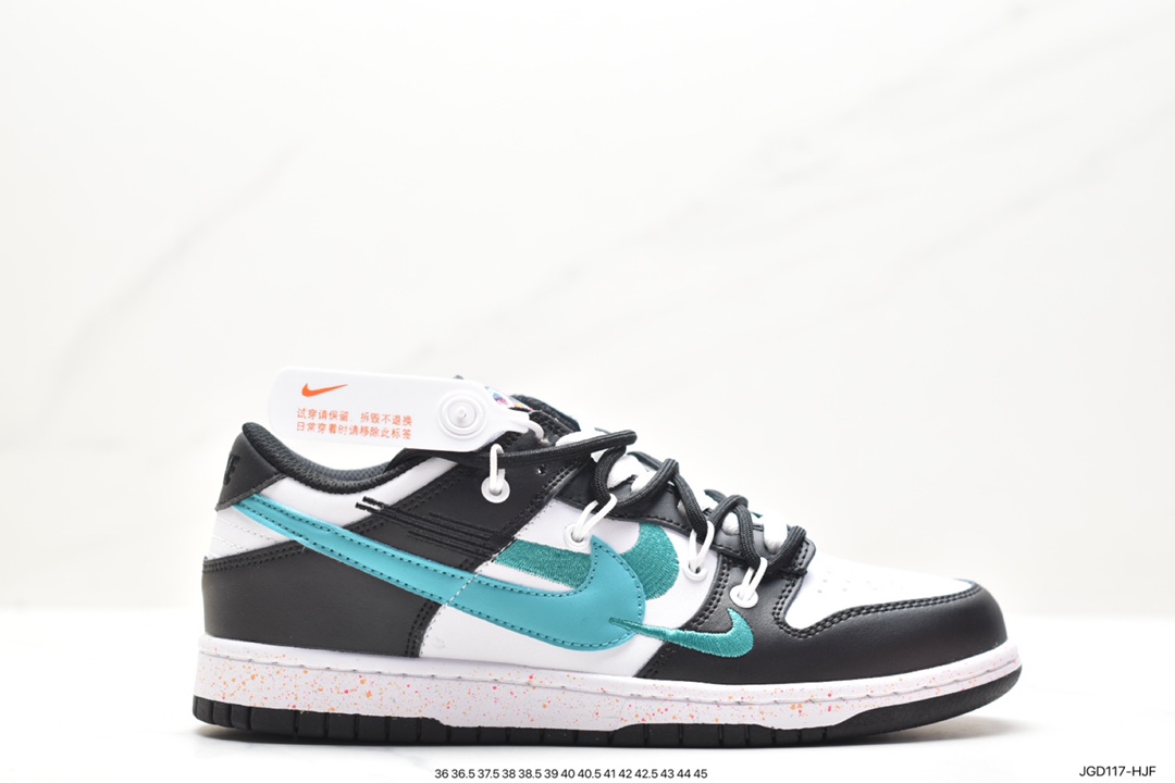 NK SB Dunk Low”Green/Beige“绑绳解构风板鞋 FD4623-131