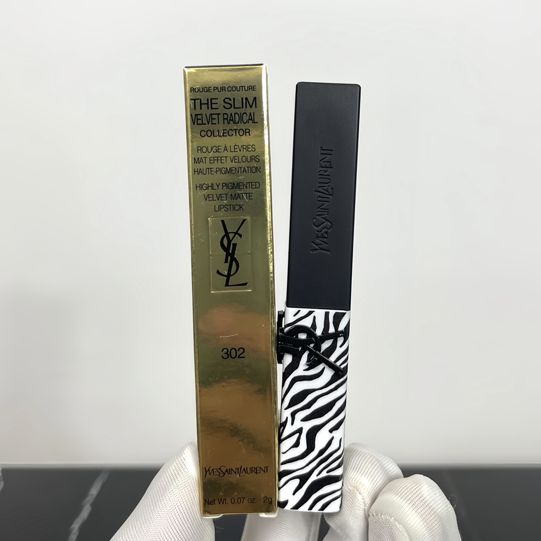 ¡26! (Nota del pedido: lápiz de labios YSL de estampado de cebra + número de color) YSL lápiz de labios de cebra lumino…