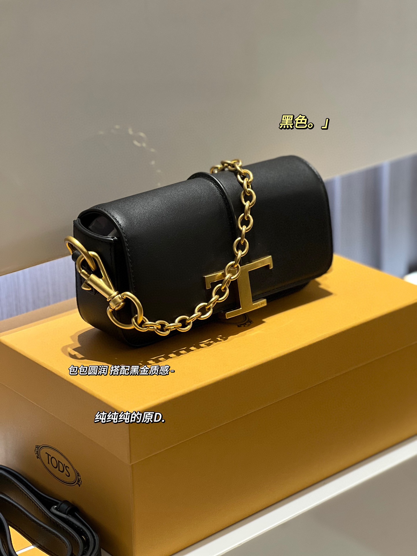 Chanel Haute Couture Designer Jacket Coat Ready-to-Wear Ref.59513EBE 3
