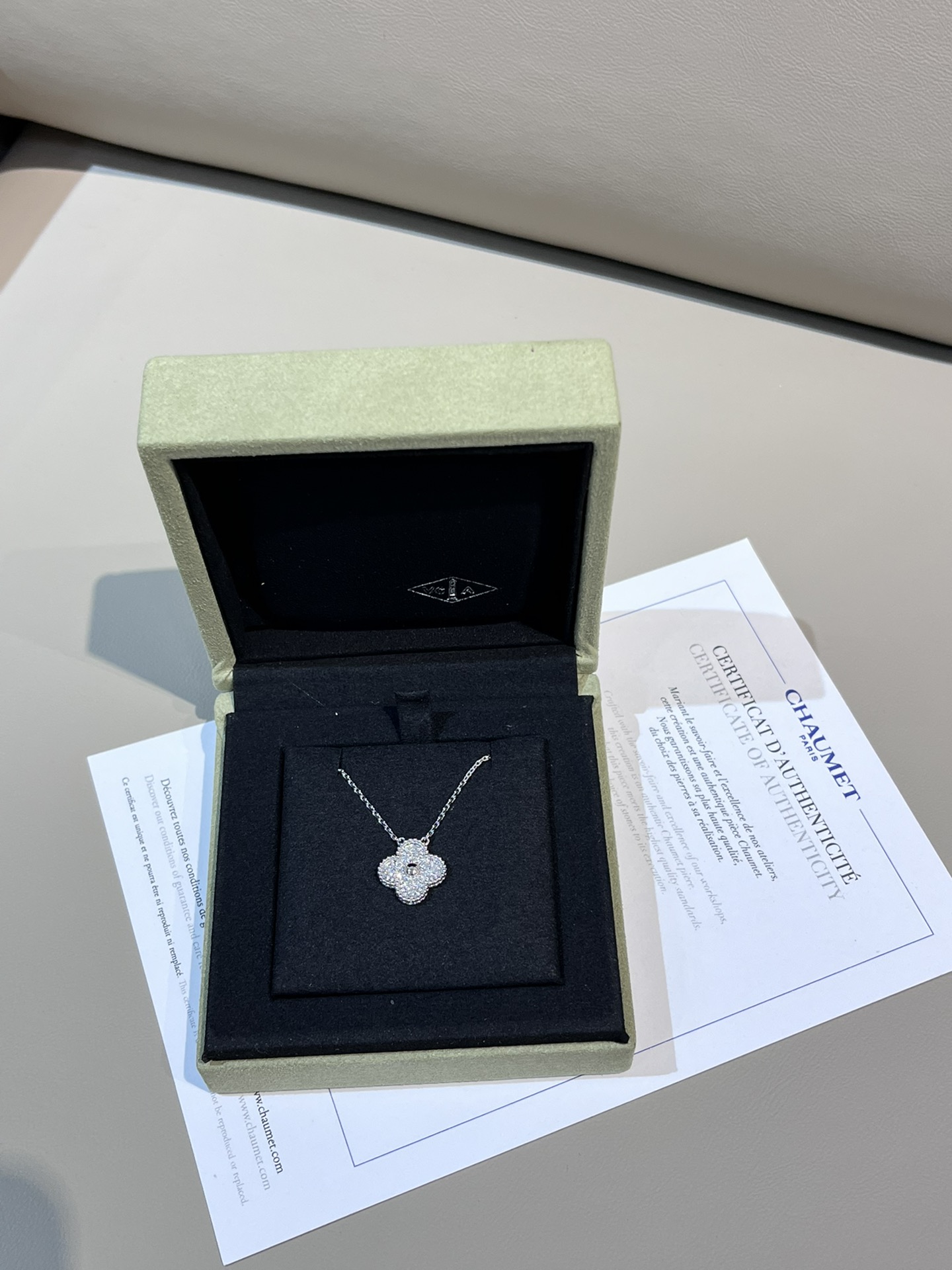 Chanel Haute Joaillerie Fine Jewelry Earrings Necklace Ring Ref.69FECEEC 6