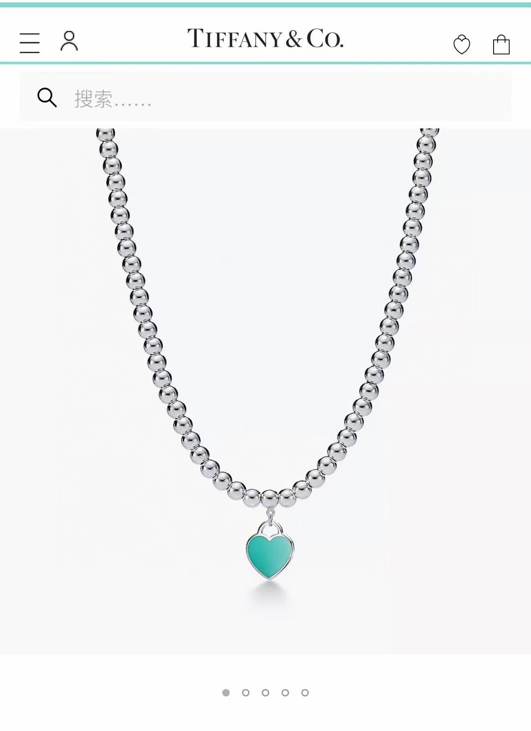 Tiffany & Co. Tiffany&Co.蒂‮蓝尼芙‬心牌圆珠‮骨锁‬项链