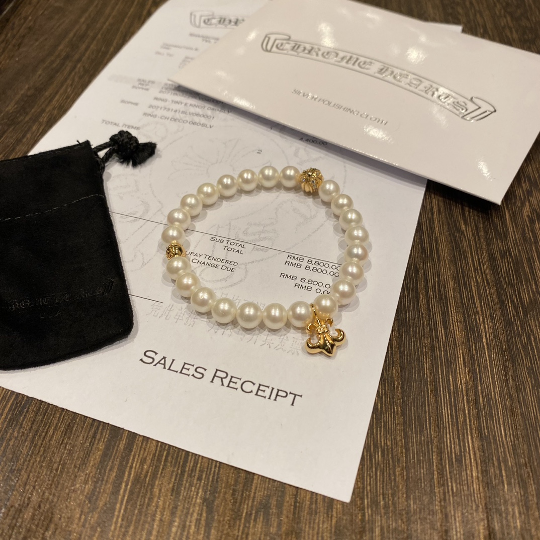 Silver bead bracelet
