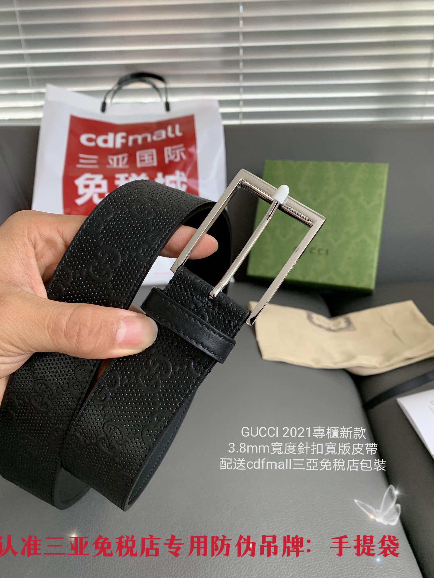 Gucci 发货 采用新的冲孔印花元素 简约风針扣寬版皮帶 𝟑.𝟖𝐜𝐦