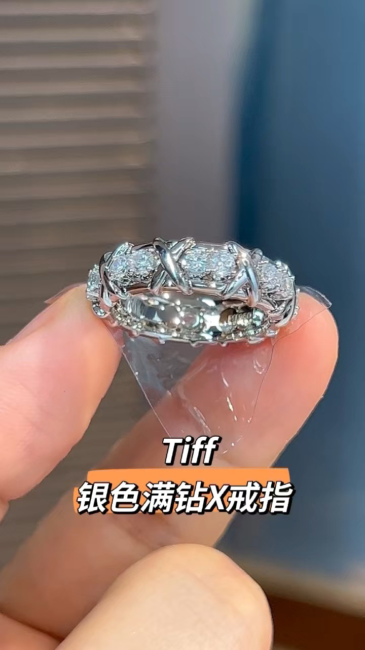 Tiffany & Co. Tiffany&Co.sixteen stone钻戒