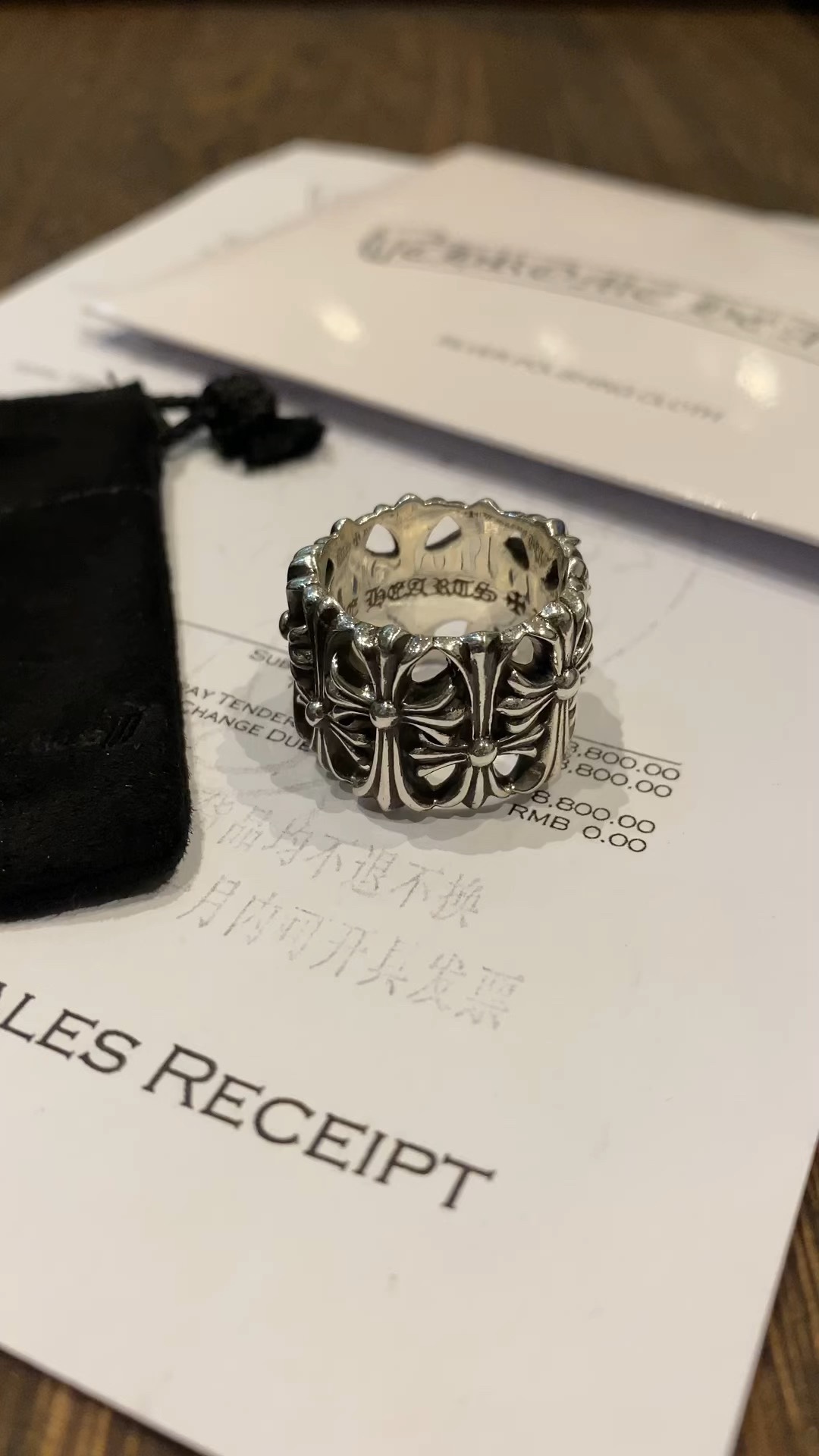 Ring