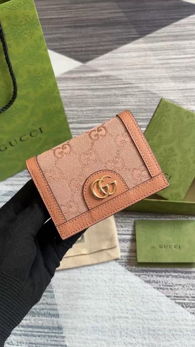 Gucci Ophidia Wallet Card pack