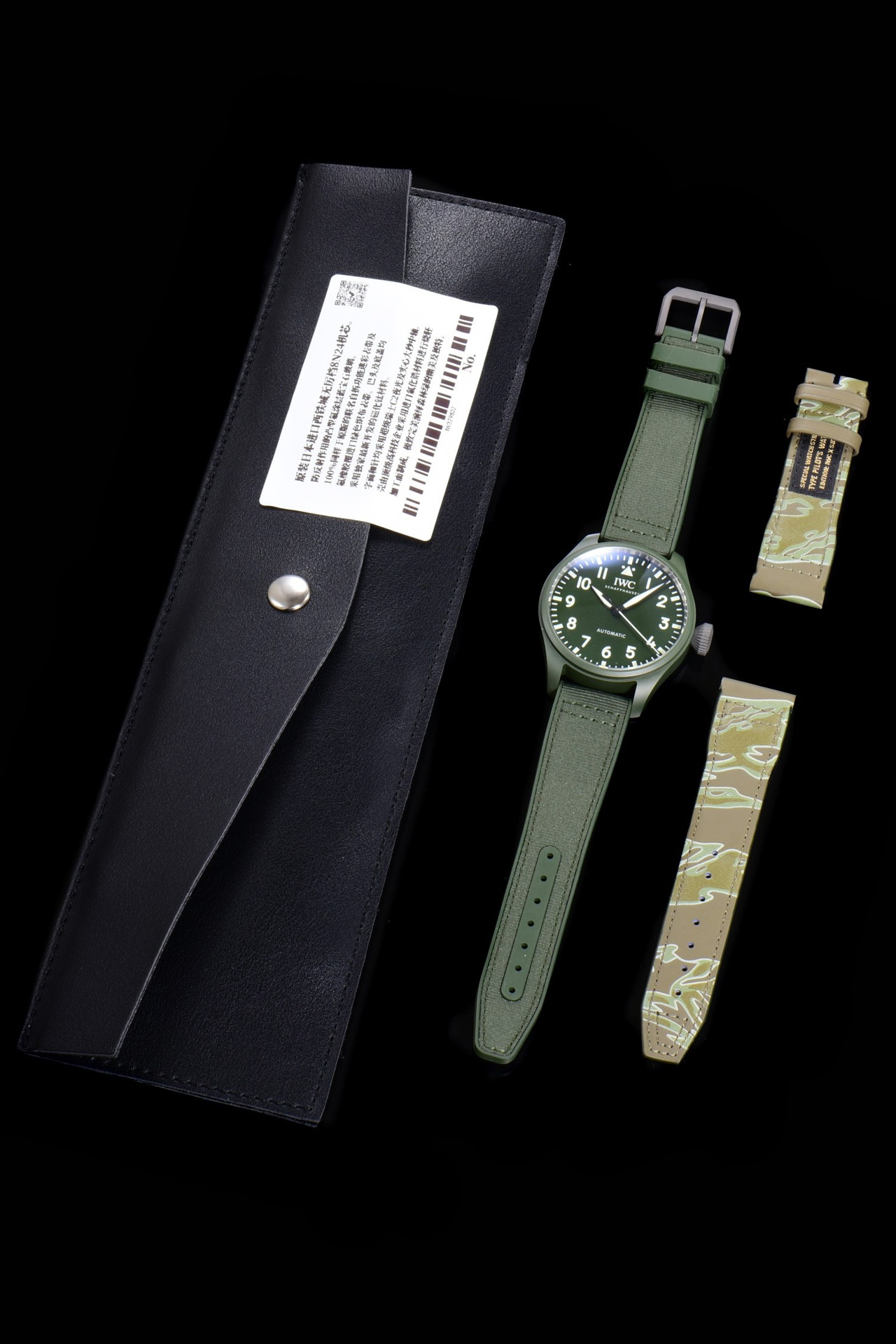 Leather straps replica IWC