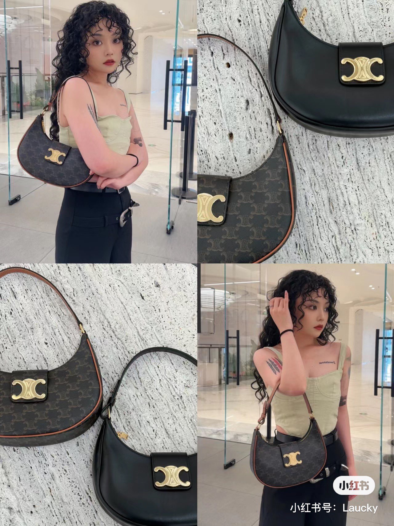 NO:213580,CELINE AVA TRIOMHE real shot 