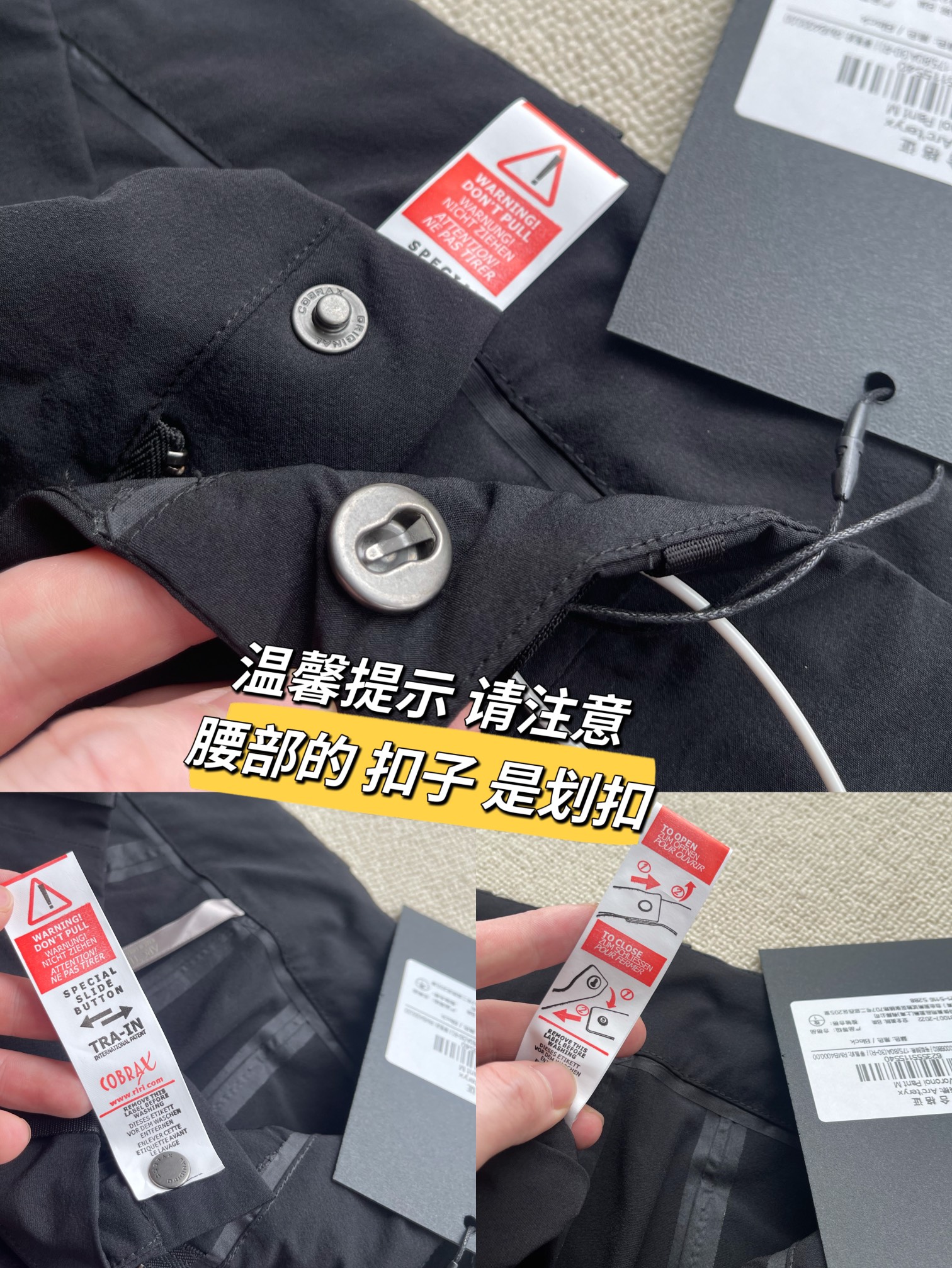 Arcteryx Kleding Broek uit China 2024
 Casual