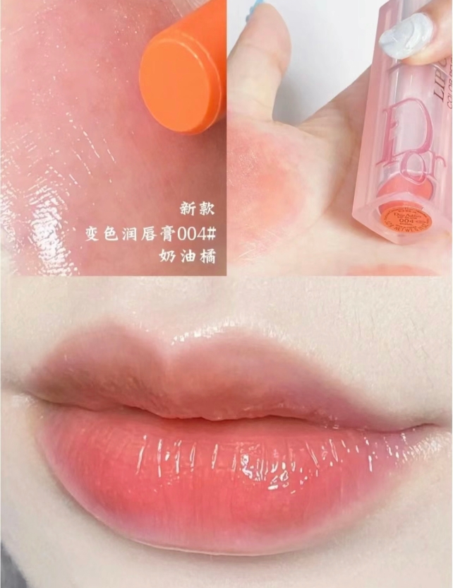 迪奥 Dior 高定典藏名品高定奢养美妆护肤品 #E79435FE 9