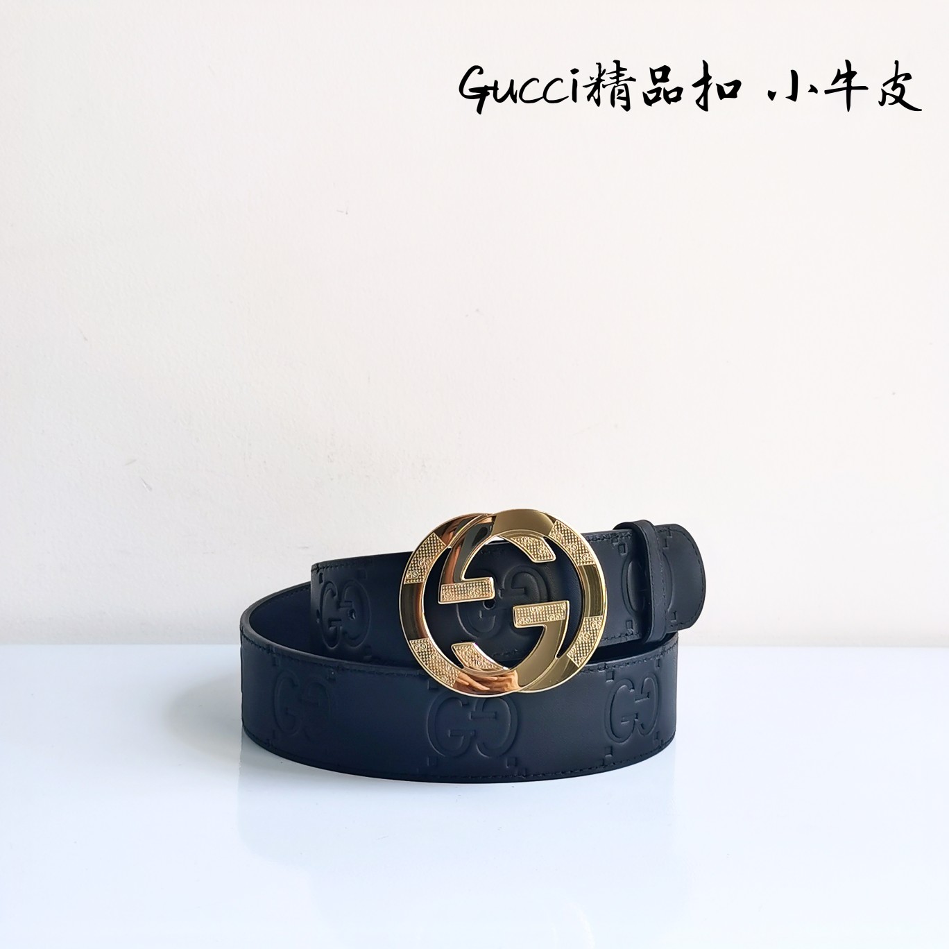 High-End Gucci Male Belts with Pure Copper Button and Quality Craftsmanship - 图片 1