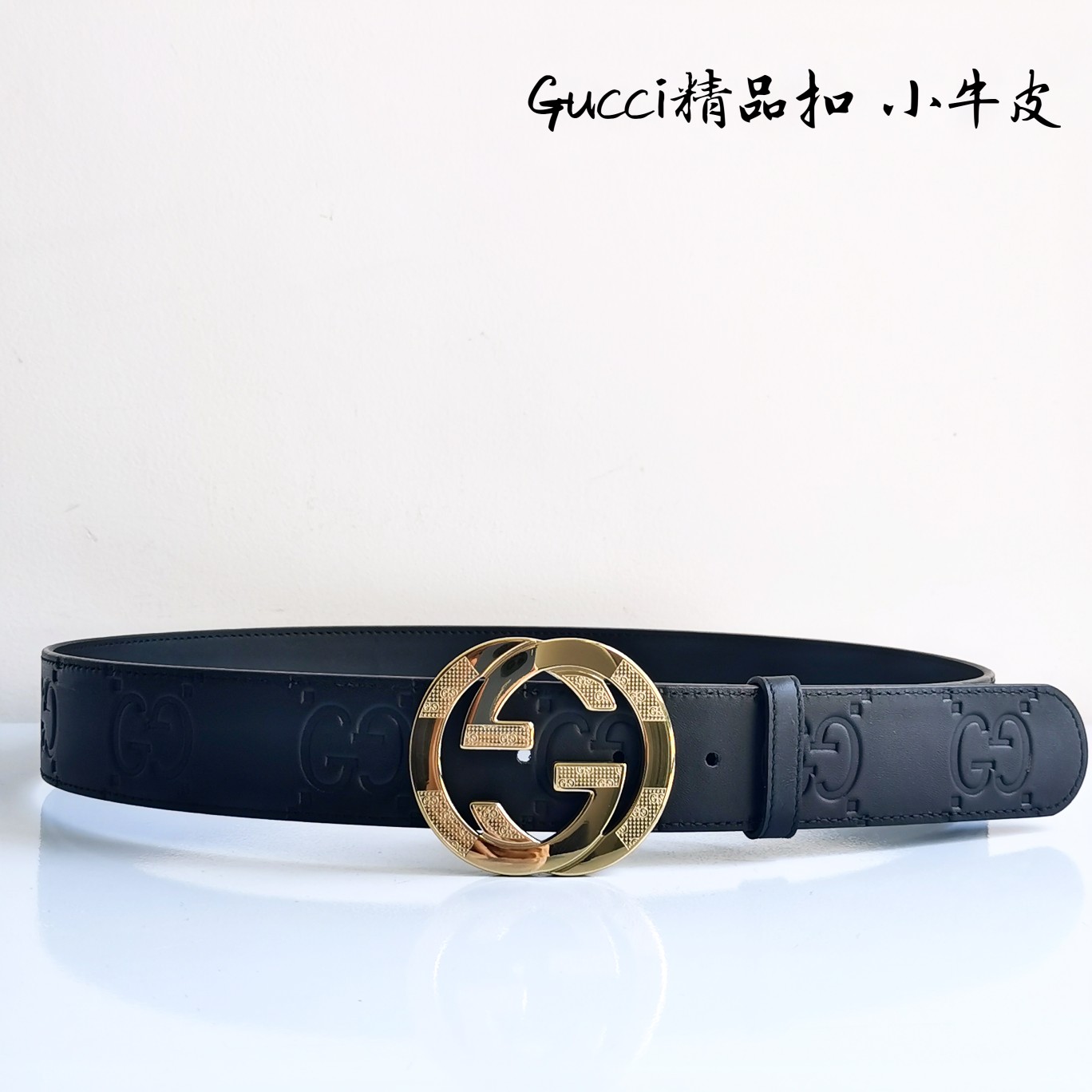 High-End Gucci Male Belts with Pure Copper Button and Quality Craftsmanship - 图片 2