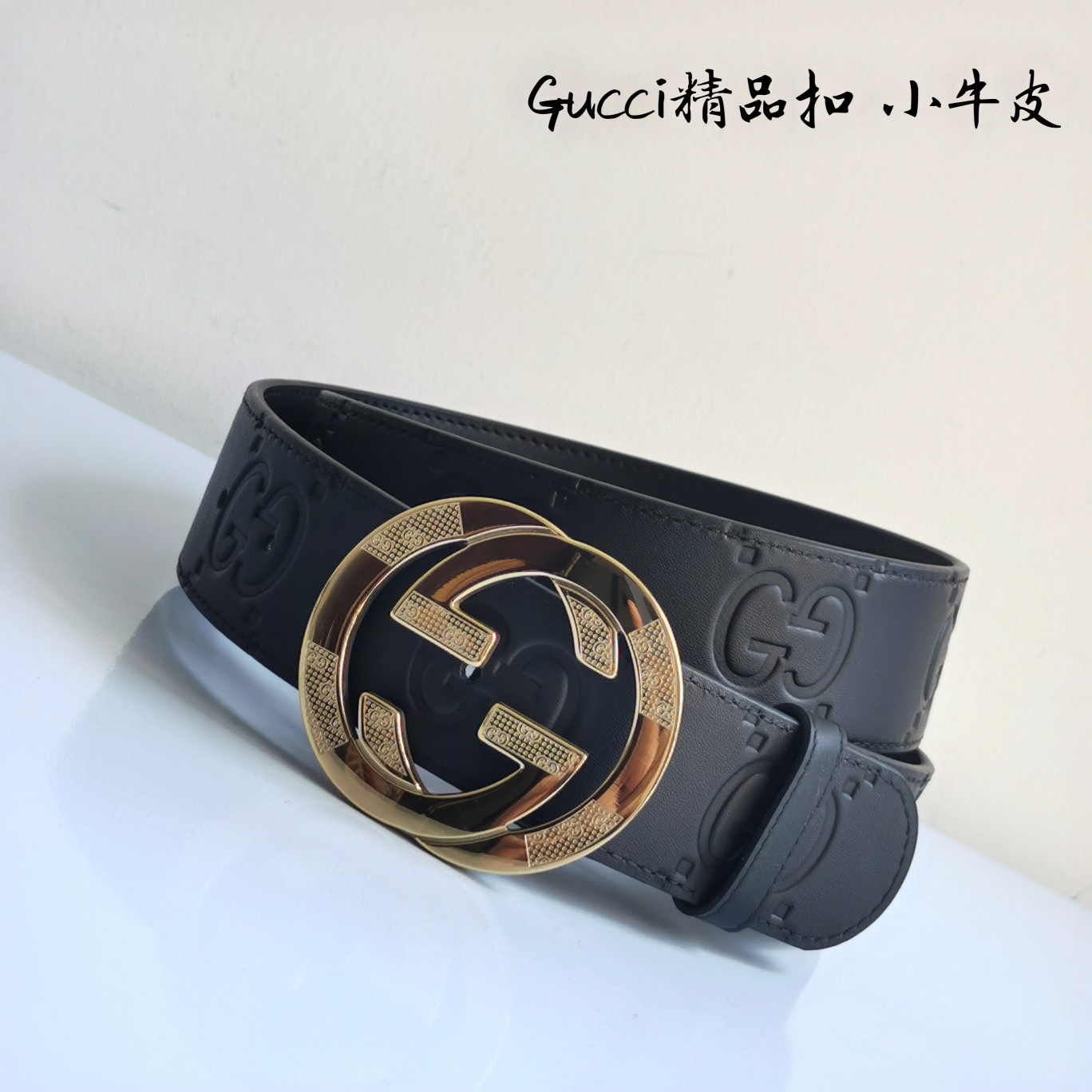 High-End Gucci Male Belts with Pure Copper Button and Quality Craftsmanship - 图片 3
